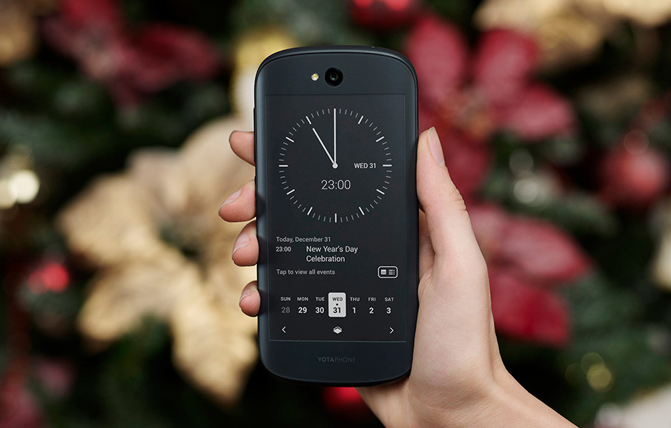 双面屏YotaPhone2 黑色