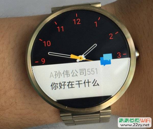 国产智能手表ticWatch