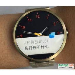 国产智能手表ticWatch